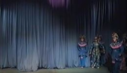 三请樊梨花