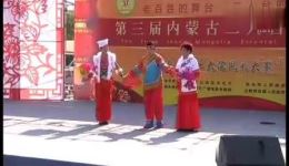 二大娘逛北梁