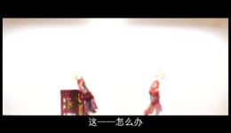 天门皮影戏《闹淮安》罗焜犯牢瘟片段下载,传下载 天门皮影戏《闹淮安》罗焜犯牢瘟片段下载,传下载