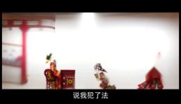 天门皮影戏《双火牌》全集下载 - 传统非遗经典剧目在线获取