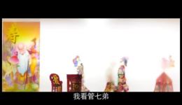 天门皮影戏《杨七郎打擂》在线观看，热血杨家将传奇，高清戏曲资源下载