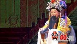 荆州花鼓戏《打金枝》王军梁浩主演 经典戏曲资源在线下载 荆州花鼓戏《打金枝》王军梁浩主演 经典戏曲资源在线下载