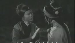 珍珠记