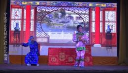 甬剧《坐错花轿嫁错郎》全剧下载 - 付利芬周亚菊主演经典甬剧资源下载