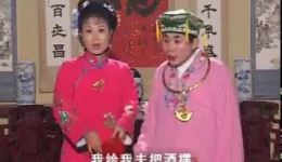 孬子赶集