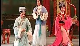 三看御妹