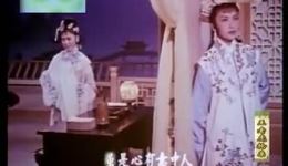 王老虎抢亲