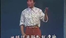 嫁娘记
