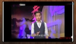 汉调桄桄《韩信拜将》高清资源下载｜非遗戏曲韩信拜将全剧完整版在线观看