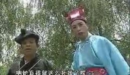 童养媳