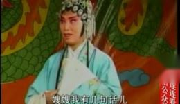 小姑恶