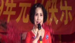 红梅赞