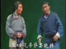 阿Q正传