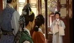 双轿接亲
