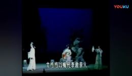 越剧《桃李梅》张咏梅方亚芬等实力演绎 明朝智斗强权精彩大戏在线观看下载下载