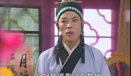 庐剧《杜十娘》电视版全集下载-昂小红吴南野主演经典名剧在线观看下载