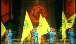 河北梆子《百花公主》全场戏曲mp3/mp4下载,高清正版资源一键获取 河北梆子《百花公主》全场戏曲mp3/mp4下载,高清正版资源一键获取