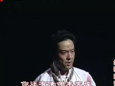 生死对话