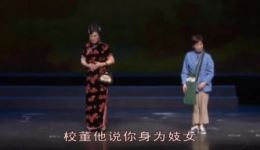  沪剧《妓女泪》全剧在线观看 - 马莉敏、刘银发领衔主演