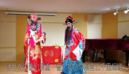 桂剧《四郎探母》老艺人专场演出，聂桂华李艺飞精彩演绎，探母忠孝两难全，经典唱段在线下载下载