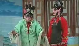 孬子洞房