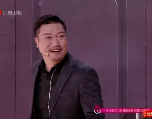 年终奖奇妙日