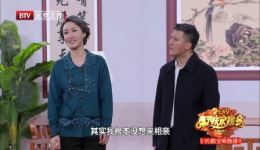 又一晚的春天