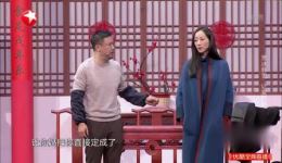 爱 回家