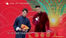 卢鑫玉浩王雷《演员的自我修养》跨界相声首秀，笑点密集超精彩下载