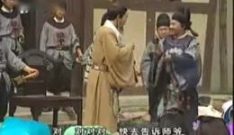 北路梆子全本《画龙点睛》在线观看下载,成凤英主演高清戏曲资源 北路梆子全本《画龙点睛》在线观看下载,成凤英主演高清戏曲资源