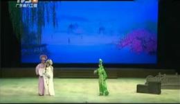 粤剧名家传戏展演经典剧曲汇聚,传承非遗戏曲艺术盛宴 粤剧名家传戏展演经典剧曲汇聚,传承非遗戏曲艺术盛宴