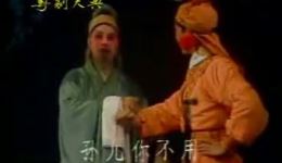 王化买父