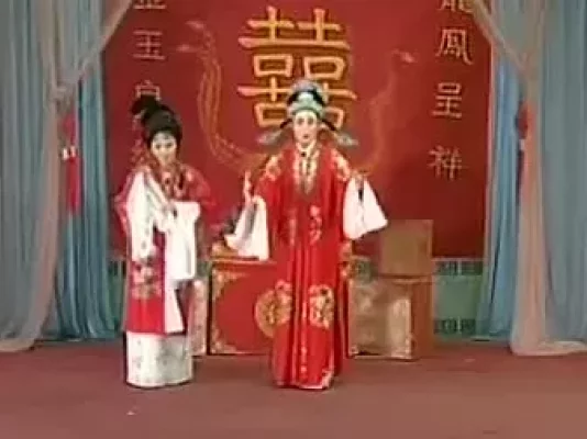 知足亭