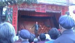 赵秀平上党鼓书下载 - 正宗山西传统曲艺资源在线获取