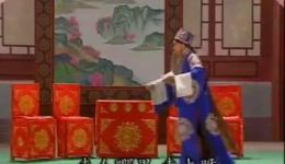 方卿戏姑