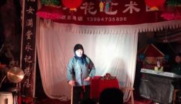阳城艺术团《上党鼓书2》高清戏曲资源下载，上党鼓书经典演绎，传统曲艺在线畅享