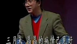 买油条