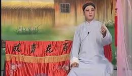 孝子贤孙