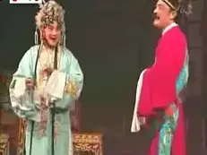 潮剧《双青天》全剧免费观看_广东潮剧院二团演出高清完整版下载