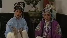 英台抗婚