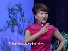 京东大鼓《欢天戏地》下载 - 非遗曲艺经典全场畅享 京东大鼓《欢天戏地》下载 - 非遗曲艺经典全场畅享