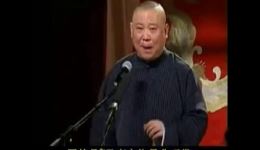 红娘下书