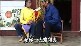 多个儿子多把刀