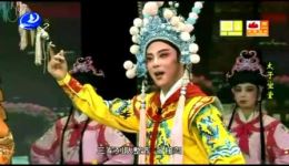 莆仙戏《太子坐堂》明建剧团选段下载,经典宫廷大戏资源速取 莆仙戏《太子坐堂》明建剧团选段下载,经典宫廷大戏资源速取