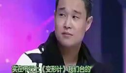 小沈阳谢娜搞笑小品《播新闻》全集下载｜另类新闻播报笑料拉满，速领！下载
