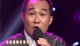曲剧《李豁子离婚》选段在线观看,杨帅学精彩演绎,河南省曲剧团出品 曲剧《李豁子离婚》选段在线观看,杨帅学精彩演绎,河南省曲剧团出品