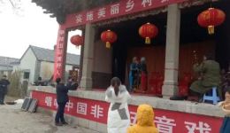 亲家婆顶嘴