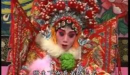 五凤岭