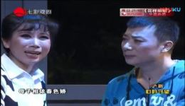 沪剧《心的守望》全剧下载，郭懋勤领衔主演，乡村医生坚守故事在线获取