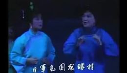 甬剧《蕩妇》全剧资源下载,曹定英主演经典戏曲在线观看 甬剧《蕩妇》全剧资源下载,曹定英主演经典戏曲在线观看